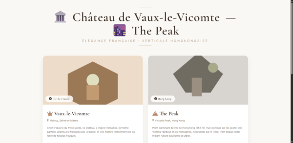 vaux_le_vicomte_the_peak vaux_le_vicomte_the_peak